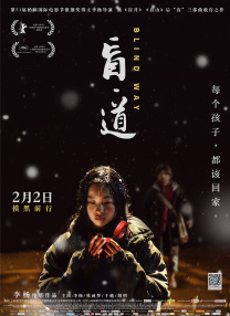hormycraftv桃子移植